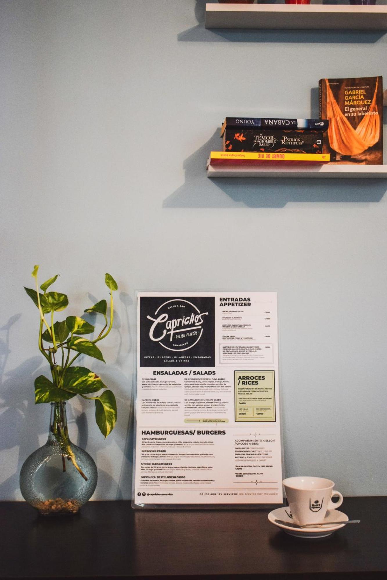 Caprichos Rooms 타마린도 외부 사진